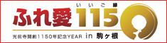 �ӂꈤ1150
