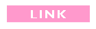 LINK-�֌W�@�փ����N