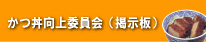 ��������ψ���i�f���j
