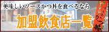 \[X@HX