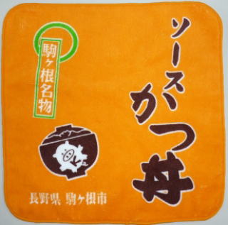 \[X@nh^I